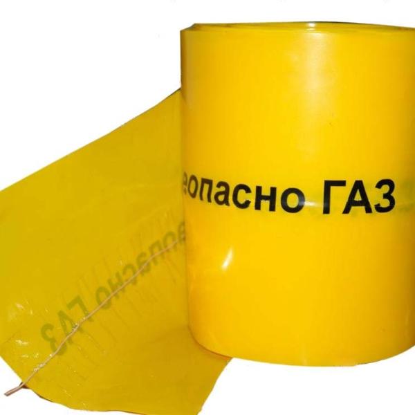 Детекционная сигнальная лента газ с 1 проводником ЛСГД-200 в Астане
